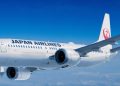Japan Airlines comprará 17 aviones Boeing 737-8 más