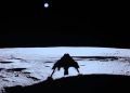 La misión Blue Ghost 1 de Firefly Aerospace llegó a la Luna