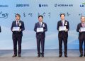Korean Air construirá un centro de movilidad aérea urbana en Bucheon