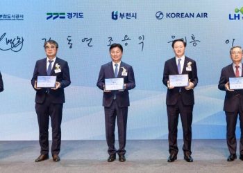 Korean Air construirá un centro de movilidad aérea urbana en Bucheon