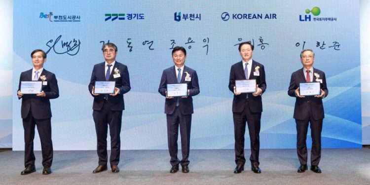 Korean Air construirá un centro de movilidad aérea urbana en Bucheon