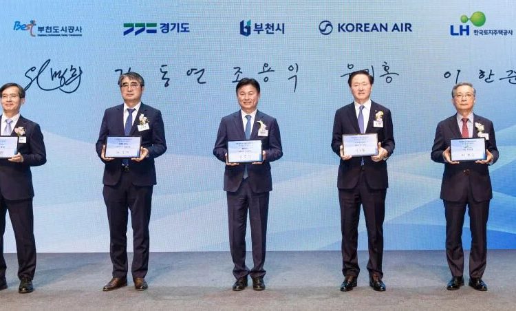 Korean Air construirá un centro de movilidad aérea urbana en Bucheon