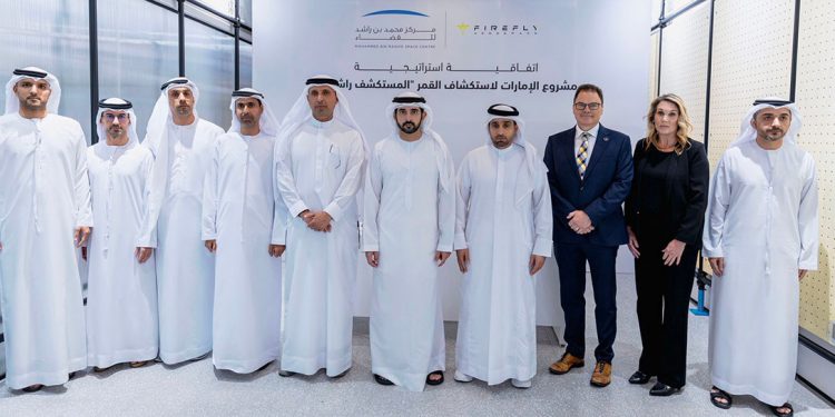 Acuerdo estratégico entre MBRSC y Firefly Aerospace
