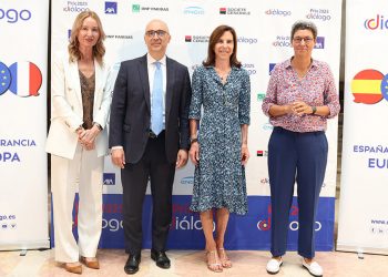 Loreto Ordóñez, Francisco Javier Sánchez Segura, Kareen Rispal y Catherine Jestin.