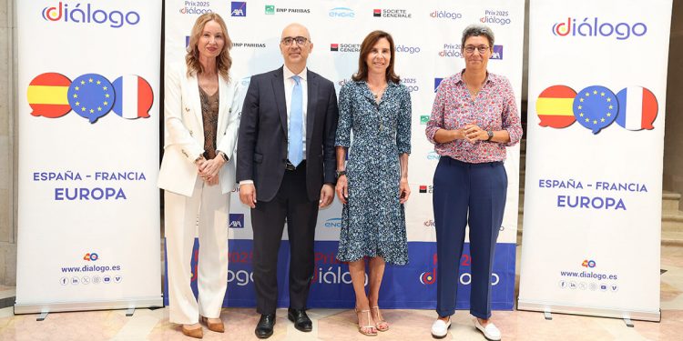 Loreto Ordóñez, Francisco Javier Sánchez Segura, Kareen Rispal y Catherine Jestin.