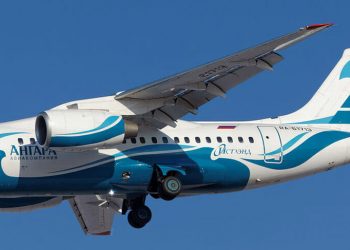 Angara Airlines Fuente: Rodion Kuznetsov
