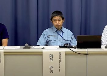 Japón investiga la atmósfera con el cohete S-310-46. Fuente: JAXA