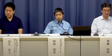 Japón investiga la atmósfera con el cohete S-310-46. Fuente: JAXA