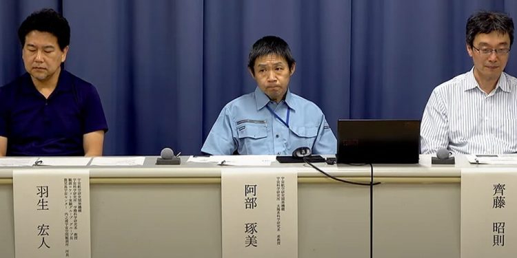 Japón investiga la atmósfera con el cohete S-310-46. Fuente: JAXA