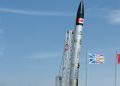 Fracasó el primer intento de lanzamiento de un cohete comercial en Canadá. Fuente: NordSpace