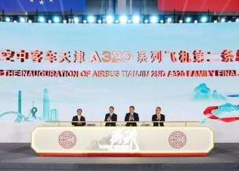 Airbus refuerza su presencia en China con una segunda línea de ensamblaje final del A320 en Tianjin. Fuente: Airbus China