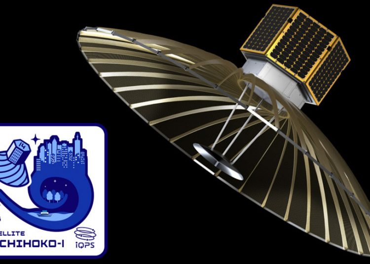 El satélite SAR QPS-SAR14, apodado Yachihoko-I. Fuente: Instituto de Investigación QPS