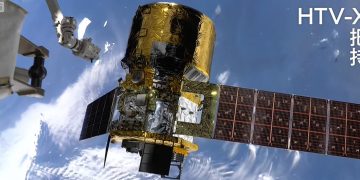 La nave de carga japonesa HTV-X1 llegó con éxito a la ISS. Fuente: JAXA