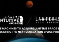 Intuitive Machines comprará la constructora de naves espaciales Lanteris. Fuente: Intuitive Machines