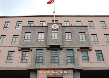El Ministerio de Defensa de Turquía Fuente: Ministerio de Defensa de Turquía