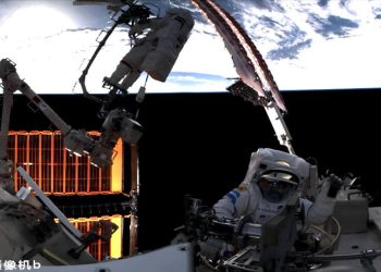 Fuente: Oficina de Ingeniería Espacial Tripulada de China