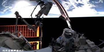 Fuente: Oficina de Ingeniería Espacial Tripulada de China
