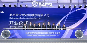 Rolls-Royce inauguró en Pekín su planta de mantenimiento y reparación con Air China. Fuente: Rolls-Royce