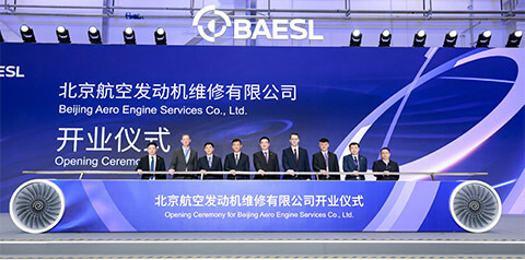 Rolls-Royce inauguró en Pekín su planta de mantenimiento y reparación con Air China. Fuente: Rolls-Royce