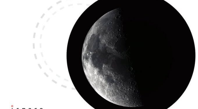 ispace y JAXA firman un acuerdo para el estudio del sistema de propulsión del módulo de aterrizaje lunar. Fuente: Ispace