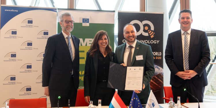 El BEI proporcionará 25 millones de euros en financiación a OQ Technology. Fuente: OQ Technology