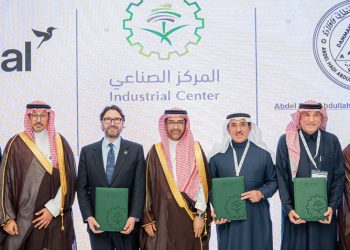 Vertical Aerospace firma un acuerdo con Arabia Saudí para acelerar la Movilidad Aérea Avanzada. Fuente: Vertical Aeroespace
