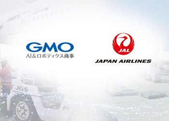 Japón inicia la primera prueba con robots humanoides en operaciones aeroportuarias. Fuente: JAL