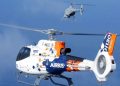 Airbus impulsa la colaboración de aeronaves tripuladas y UAS para operaciones de salvamento. Fuente: Airbus