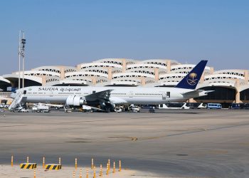 AERTEC apuesta por intensificar su presencia en Oriente Medio con una oficina en Arabia Saudí. Fuente: AERTEC.
