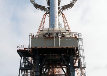 RFA detiene las pruebas de RFA ONE tras detectar un problema en la plataforma. Fuente: RFA.