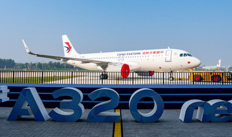 Airbus entregó el primer avión de su nueva línea de ensamblaje en China. Fuente. Airbus